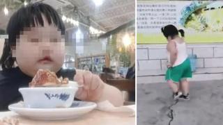 Родители принуждават 3-годишната си дъщеря да се тъпче с храна в онлайн-видеа за пари (видео)