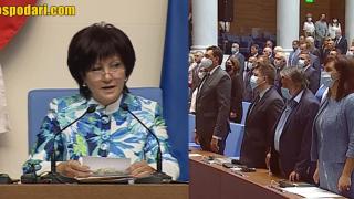 Парламентът с несериозно отношение към химна на Европа (видео)