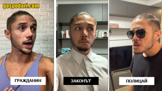 ТОП 6 начина за намаляване на полицейското насилие (видео)