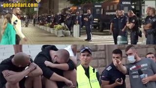 "Господарите" подават сигнал на полицията за съмнителни протестиращи