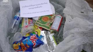Тайландски парк връща на туристи по пощата изхвърлени от тях боклуци (снимки)