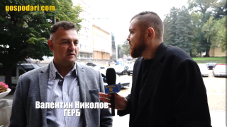 Господарите притесняват депутатите с немисирски въпроси! (видео)
