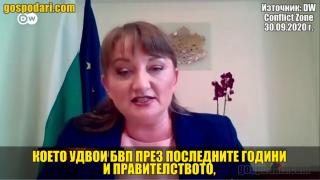 Журналистът Тим Себастиан - обвинен в шпионаж, но неправещ компромиси
