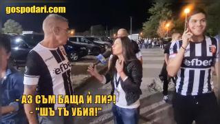 Пополина Вокс разпитва запалени фенове преди мача Локо Пловдив и ЦСКА (видео)