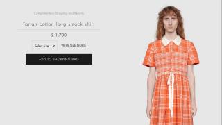 Gucci пусна в продажба карирана рокля за мъже, за да разбие "токсичните стереотипи“ (снимки)