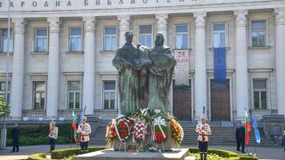 На 24 май в София ще се проведе най-масовото изпълнение на химна "Върви, народе възродени"
