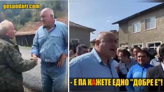 Защо Бойко Борисов не носи маска срещу коронавируса? (видео)
