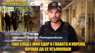 След "Discovery" и Холивуд с филм за България: ГДБОП удря лошо в "Левски-Г" (видео)