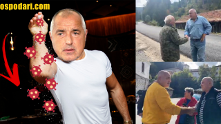 Наръси ли Борисов избирателите с КОВИД при обиколките си без маска? (видео)
