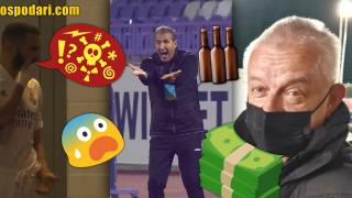 ИзСпортен Свят: Бензема прави интриги в Реал, Крушарски дава бира на футболистите (видео)