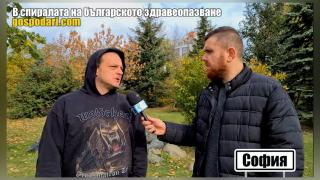 Жена чака линейка 2 пъти по 8 часа, за да ѝ кажат, че няма места в болницата (РЕПОРТАЖ)