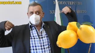 Всеки лимон – бомба срещу коронавируса (видео)