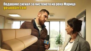 Басейнова дирекция се видя в чудо от въпросите на "Господарите" за чистенето на реките (ЧАСТ 4)