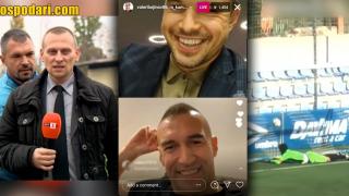 ИзСпортен свят: Божигол и Камбуракис в общ LIVE (видео)