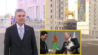 Президентът на Туркменистан откри огромна позлатена статуя на любимото си куче (видео)