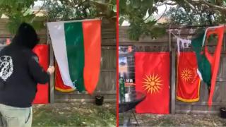 Възстановиха скоростно разрушения паметник на загиналите българи от кораба “Илинден”