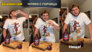 Ковид предизвикателство: Какво може да изядете докато нямате обоняние и вкус (видео)