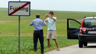 Жителите на село Fucking сменят името му, за да спрат подигравките от туристите (снимки)