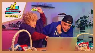 Lip Sync предизвикателства от млади меринджеи! („На баба инфлуенсъра“ ЕПИЗОД 7)