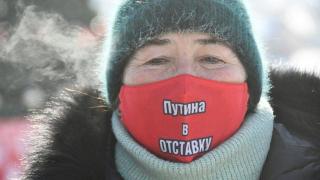 Полицията в Москва блокира протестa в подкрепа на арестувания Навални (видео)