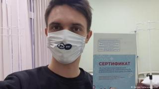Словакия спря да използва руската ваксина "Спутник V"