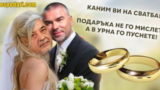 Брак по сметка между „Воля“ и НФСБ (видео)