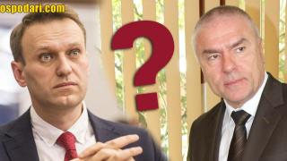 Сравнение между Навални и "българския Навални" - Марешки (видео)