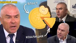 Марешки ПРЕДИ: Забрана за предизборните коалиции / Марешки СЕГА: Предизборна коалиция с НФСБ (видео)
