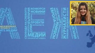 Атакуват грозно наш репортер с фалшиви обяви в еротични сайтове (РЕПОРТАЖ)