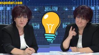 Цвета Караянчева си иска хартиена бюлетина с "белязка" (видео)