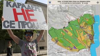 На Карадере редовно се шофира върху пясъка