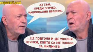 Максим Генчев за влизането си в политиката: "Аз съм, преди всичко, национално явление" (видео)