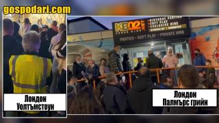 Десетки българи в Лондон не успяха да гласуват (видео)