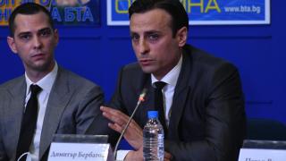 Съдът не позволи на Бербатов да стане президент на БФС