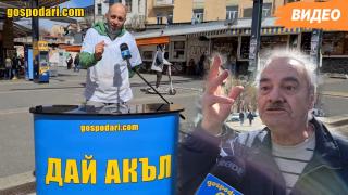 "Дай акъл" на новия парламент! Вижте какво посъветваха българите новите депутати (видео)