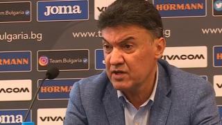 Боби Михайлов изненадващо оттегли оставката си и се връща като шеф на БФС (видео)