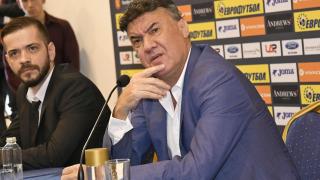 Вижте новото лого на Българския футболен съюз