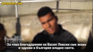 Хан Апарух е спасил България... почти (видео)