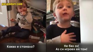 Гладни деца тършуват из килери (видео)
