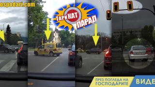 ТариКат Парад: Потресаващи обратни завои на кръстовища (видео)
