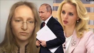 Тайният охолен живот на зетьовете на Путин