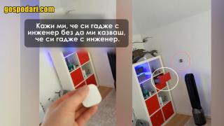 Летящи презервативи - изобретението на един влюбен инженер (видео)
