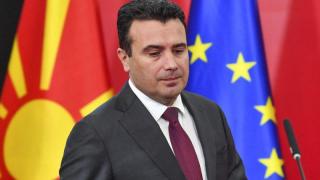 Скопие преброи само 3504 българи в Северна Македония