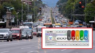 Забранено за замърсяващи коли: Няколко града подготвят нискоемисионните зони