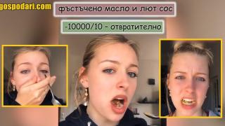 Момиче опитва странни комбинации от храни, които бременните жени обожават (видео)