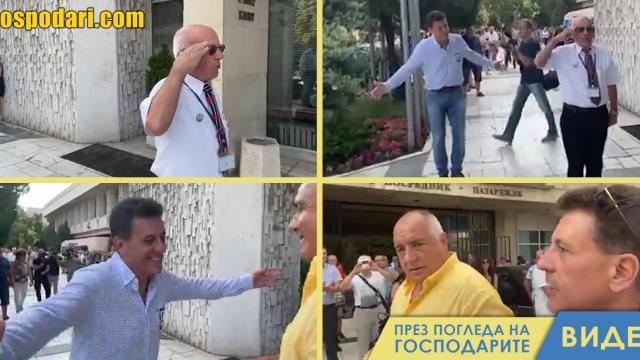 Кметът на Пазарджик се превъзбуди от посрещането на Бойко Борисов (видео)
