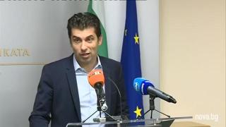 Ето какво се случва с обещания завод за електромобили