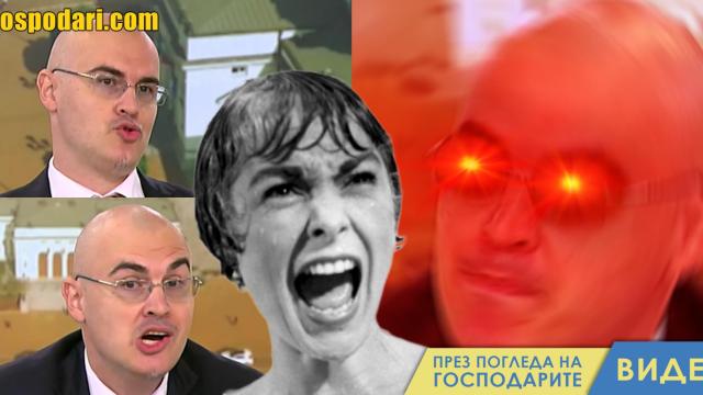 Най-арогантните моменти от скандалното интервю на Петър Илиев (видео)