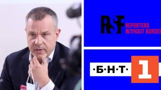 "Кошлуков фалира съдържателно БНТ." Протестът срещу управлението на обществената телевизия иска незабавна оставка