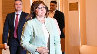БСП отказва да изпрати свой представител в Киев с правителствената делегация